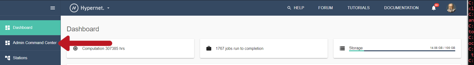 _images/universes_admin_tab.png